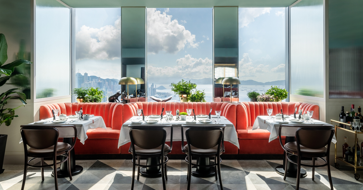 Rosewood Hotel Group launches Carlyle & Co | Hospitality Interiors