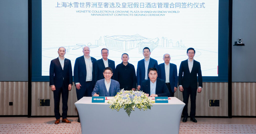 IHG heralds two new signings with the first Vignette Collection hotel entering Greater China