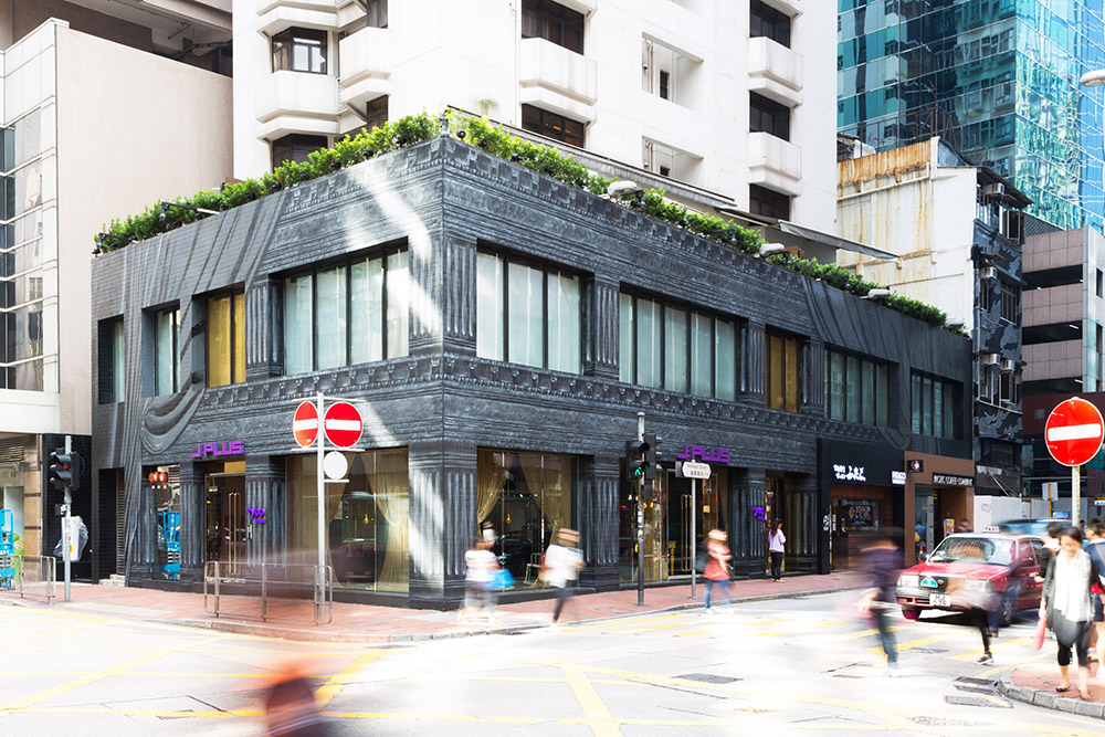 J Plus Hotel, Hong Kong