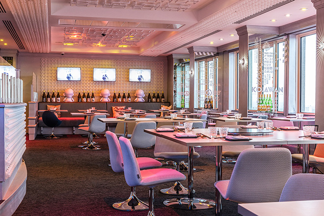 KOJAWAN London by Blue Sky Hospitality