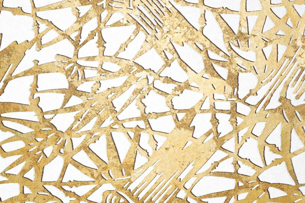 Gilded translucent wallcoverings, Biden