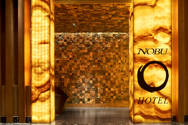 Nobu Hotel, Las Vegas