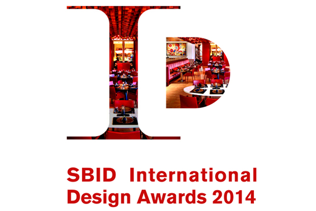 SBID International Design Awards 2014 open for submission