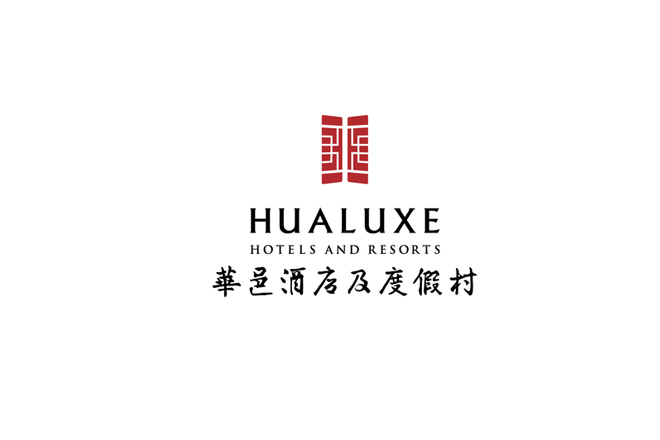 IHG announces locations of first Hualuxe Hotels and Resorts properties