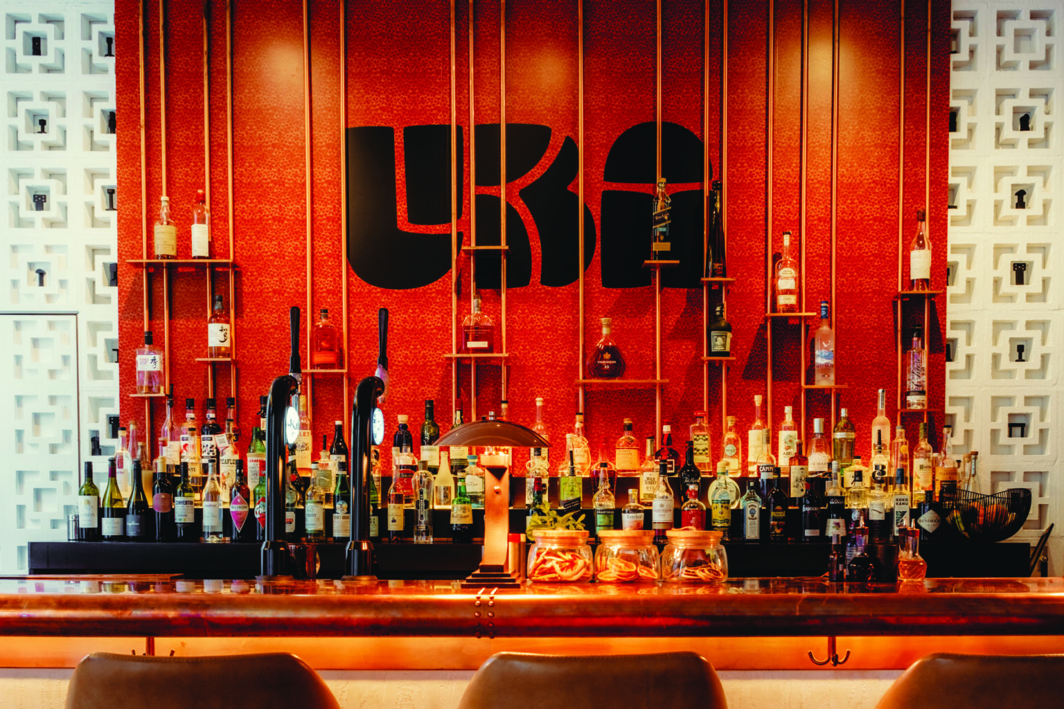 UBA at Hart Shoreditch, London